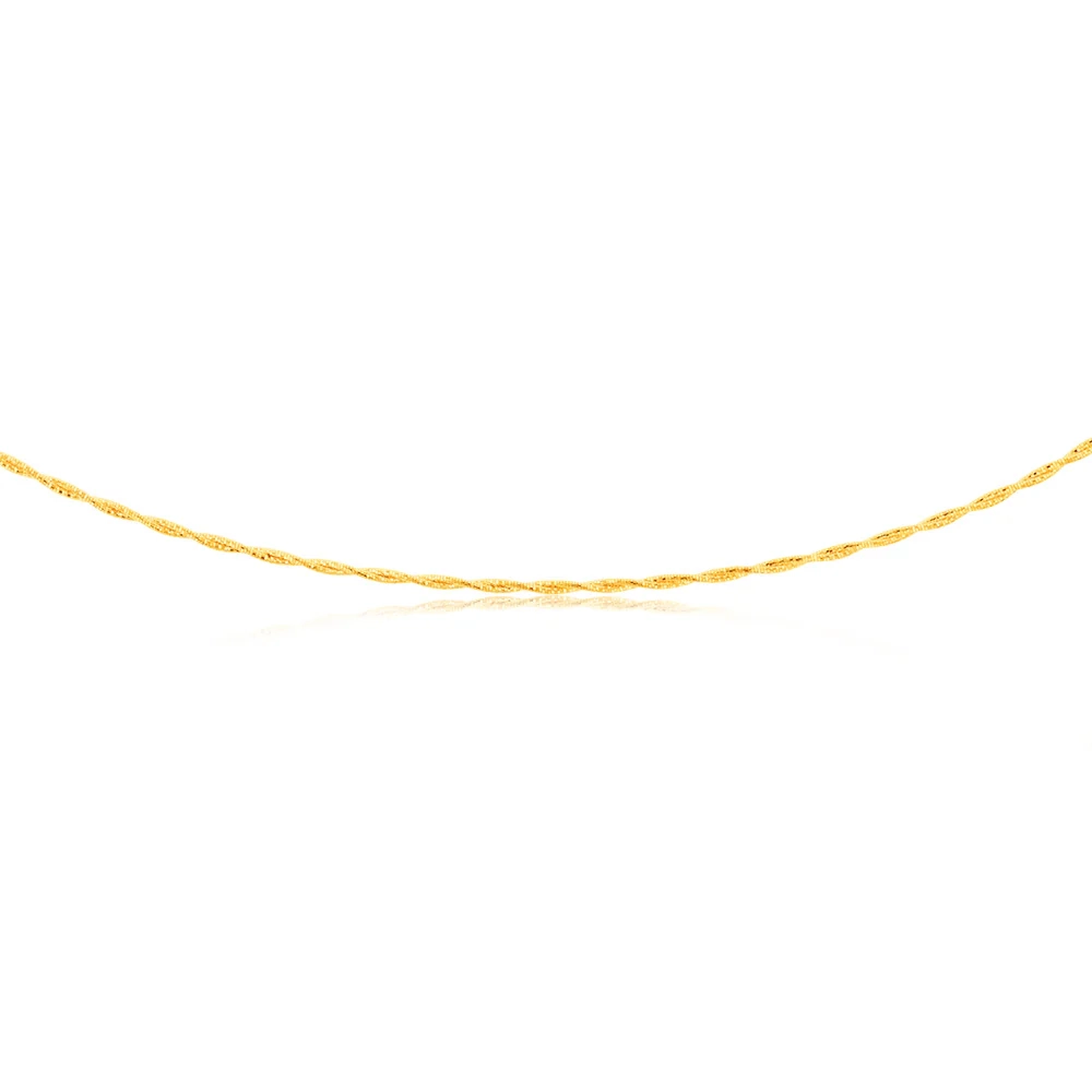 9ct Yellow Gold Omega 45cm Chain – Shiels Jewellers