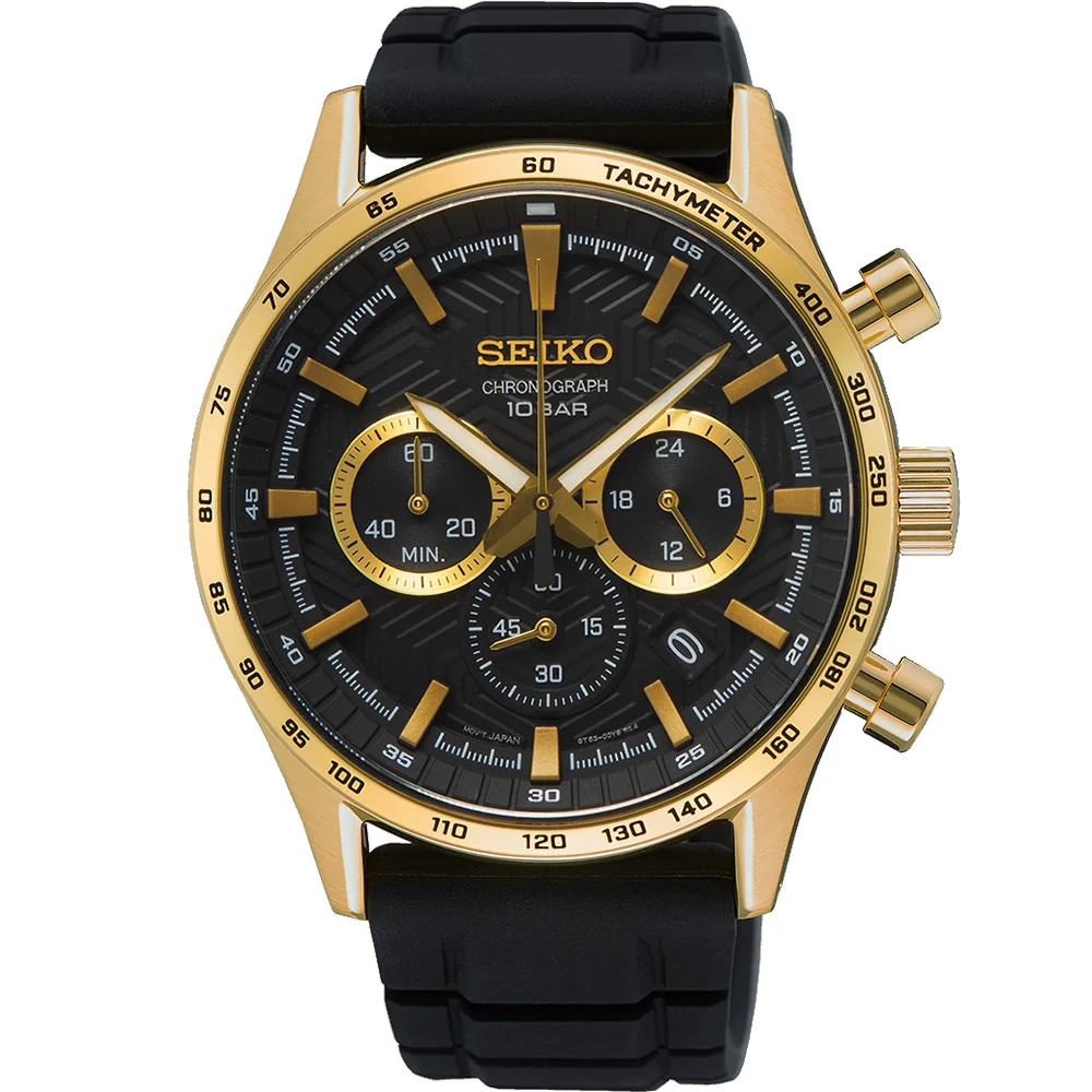 Seiko SSB446P Chronograph – Shiels Jewellers