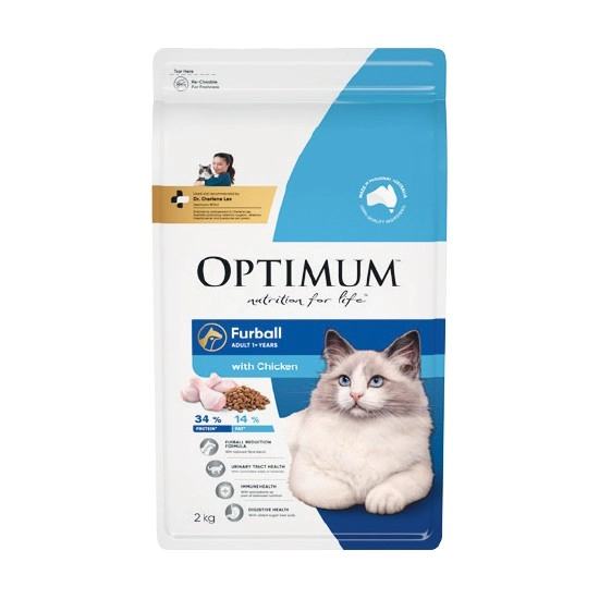 Optimum Dry Cat Food 2 kg