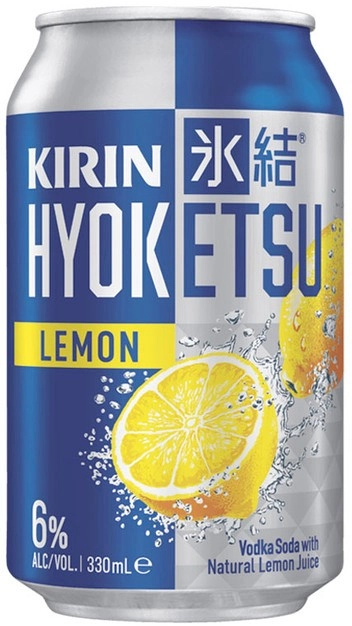 Kirin Hyoketsu Varieties 6% 10x330mL