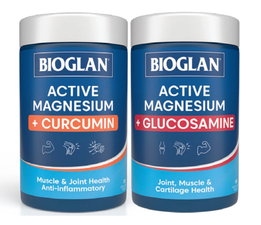 Bioglan Active Magnesium + Curcumin 120 Tablets or + Glucosamine 180 Tablets