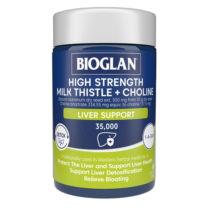 Bioglan High Strength Milk Thistle + Choline 60 Tablets