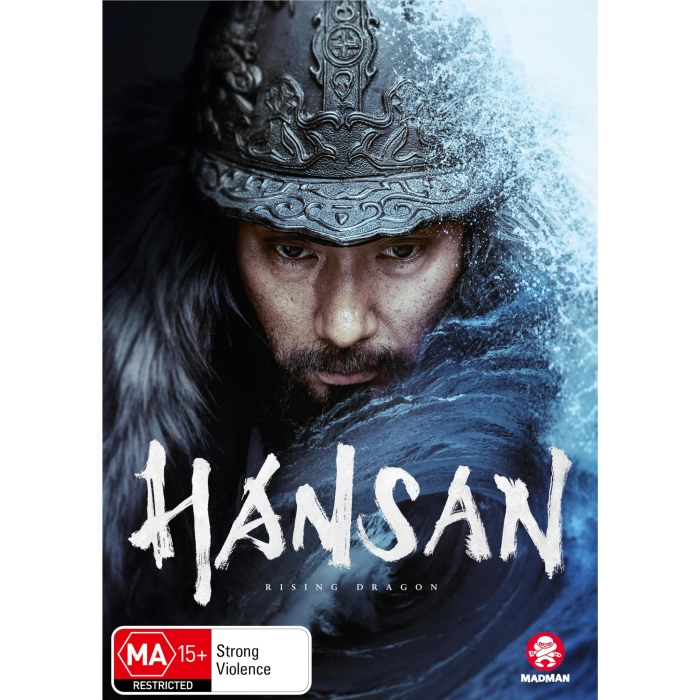 Hansan: Rising Dragon