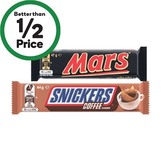 Mars Medium Bars 44-50g