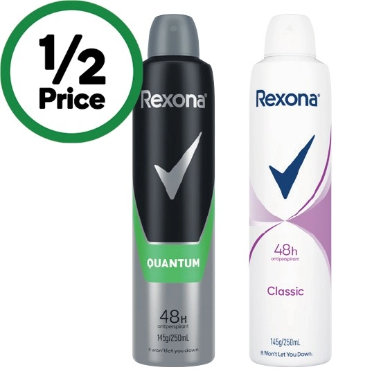 Rexona Deodorant 250ml