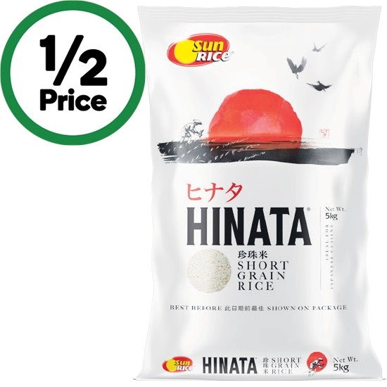 SunRice Hinata Short Grain Rice 5 kg