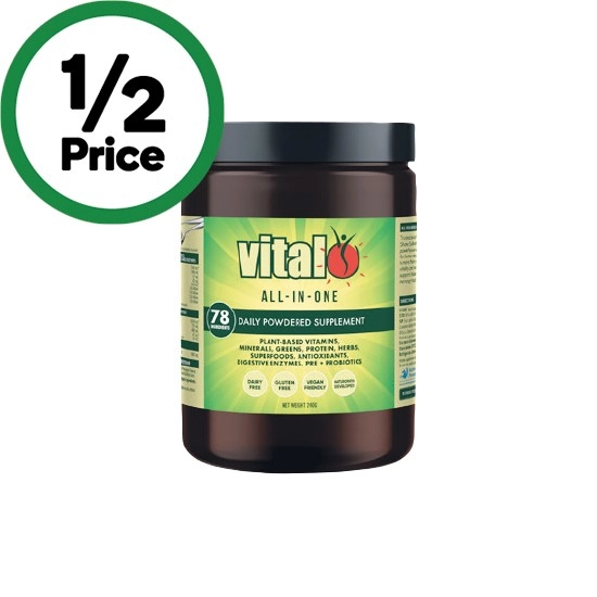 Vital All-In-One Powdered Supplement 240g~