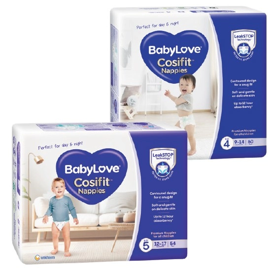 BabyLove Cosifit Nappies Pk 54-76