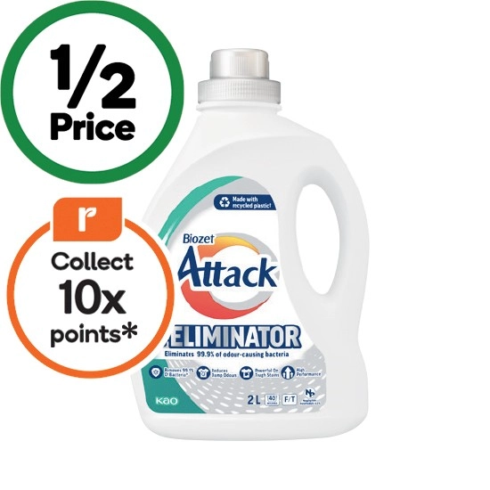 Biozet Attack Plus Laundry Liquid 2 Litre or Powder 2 kg