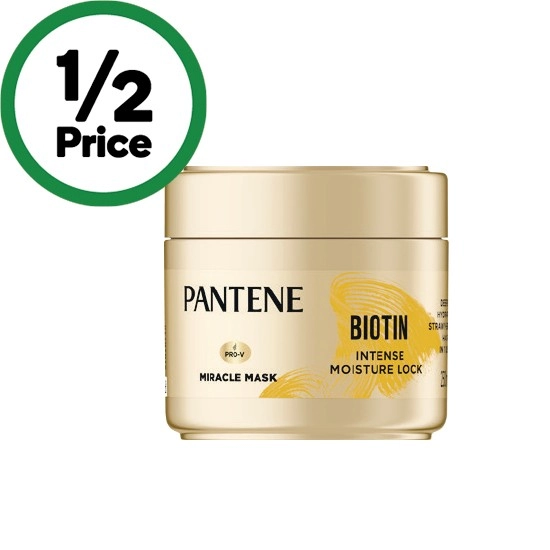 Pantene Miracle Mask 250ml