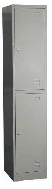 Stratco Utility Locker 2 Door