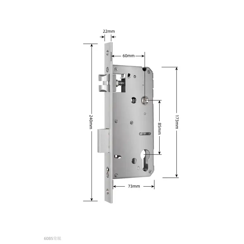 Austyle Mortice Lock 85x60mm