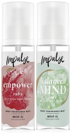 Impulse Body Mist 150mL