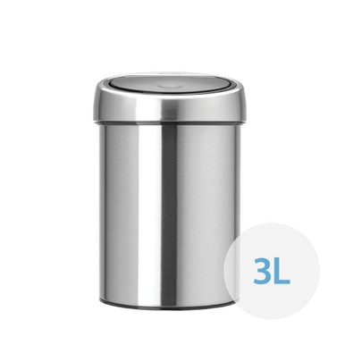 Brabantia 3L Finger Print Proof Stainless Steel Touch Bin | Howards Storage World