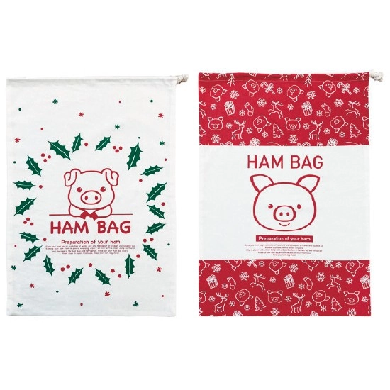 Christmas Ham Bag – Assorted Designs