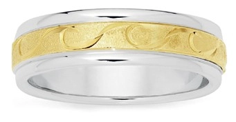 9ct Gold & Sterling Silver Gents 6.5mm Satin Wave Centre Ring