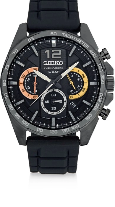 Seiko Gents Chronograph Watch