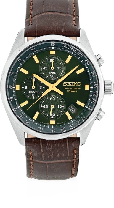 Seiko Gents Chronograph Watch