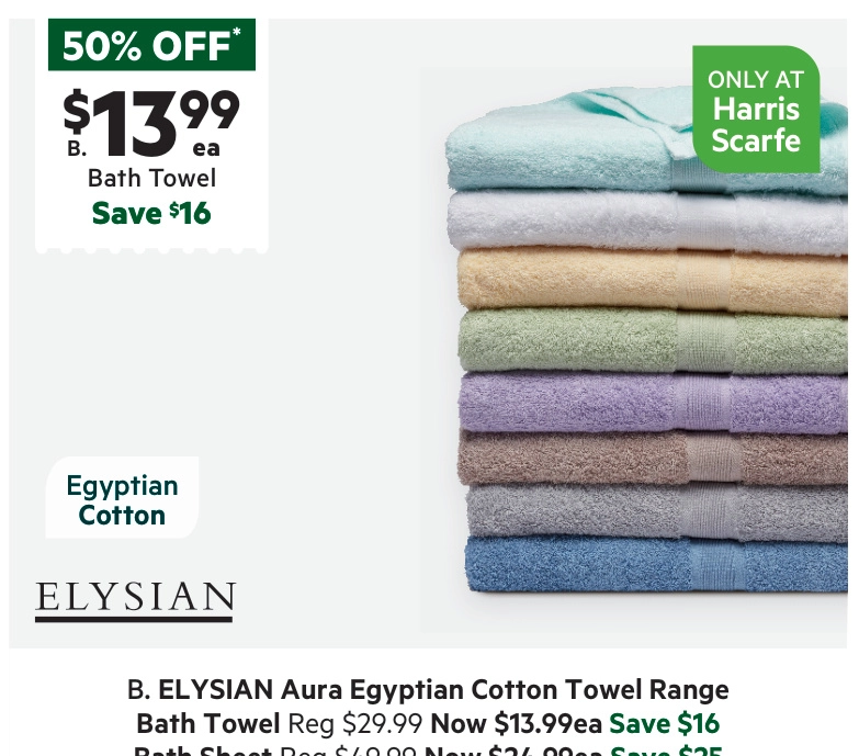 Elysian Aura 600 GSM Egyptian Cotton Towel Collection Aqua