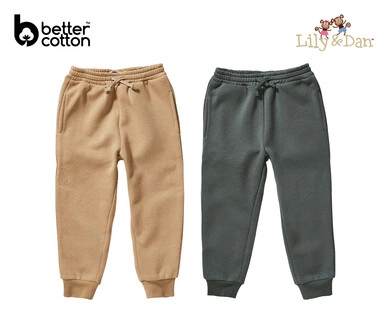 Children’s Leggings or Trackies 2pk