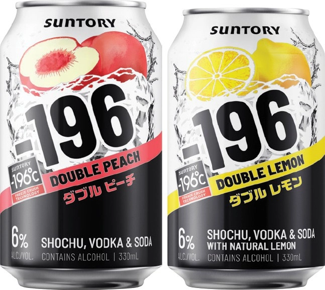 Suntory -196 6% Varieties 10 Pack