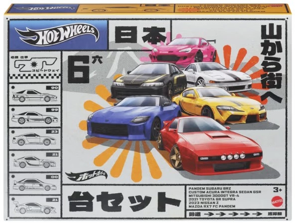 Hot Wheels Streets of Japan Multipack