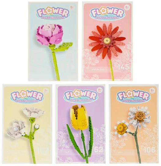 Sunflower Flower Construction Kit - Assorted