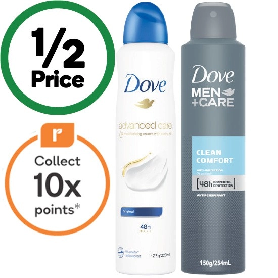 Dove Antiperspirant Deodorant 220-254ml