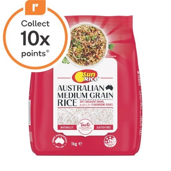 SunRice Australian Medium Grain Rice 1 kg