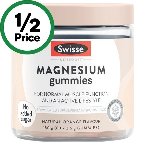 Swisse Magnesium Gummies Pk 60*