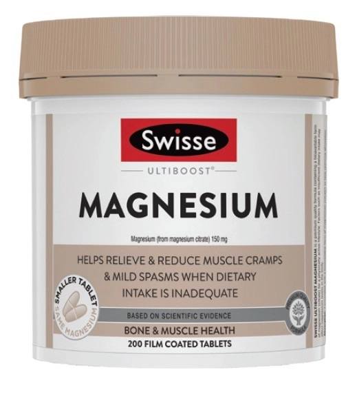 Swisse Ultiboost Magnesium 200 Pack^