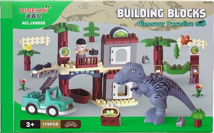 Dinosaur Paradise T-Rex Treehouse Building 175 Pieces