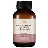 Wanderlust High Strength Ashwagandha 60 Capsules