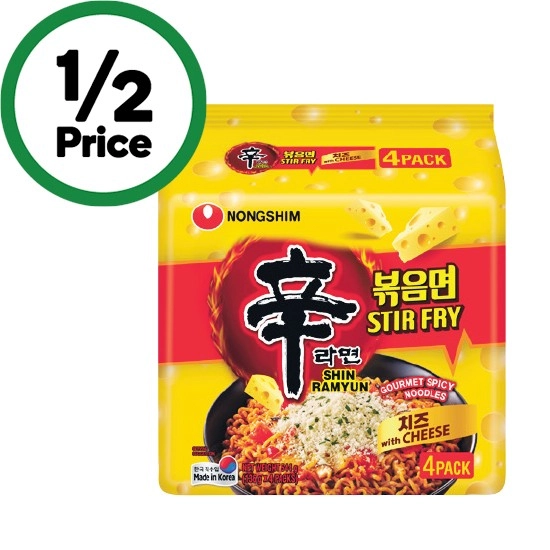 Nongshim Spicy Noodles Cheese 554g Pk 4