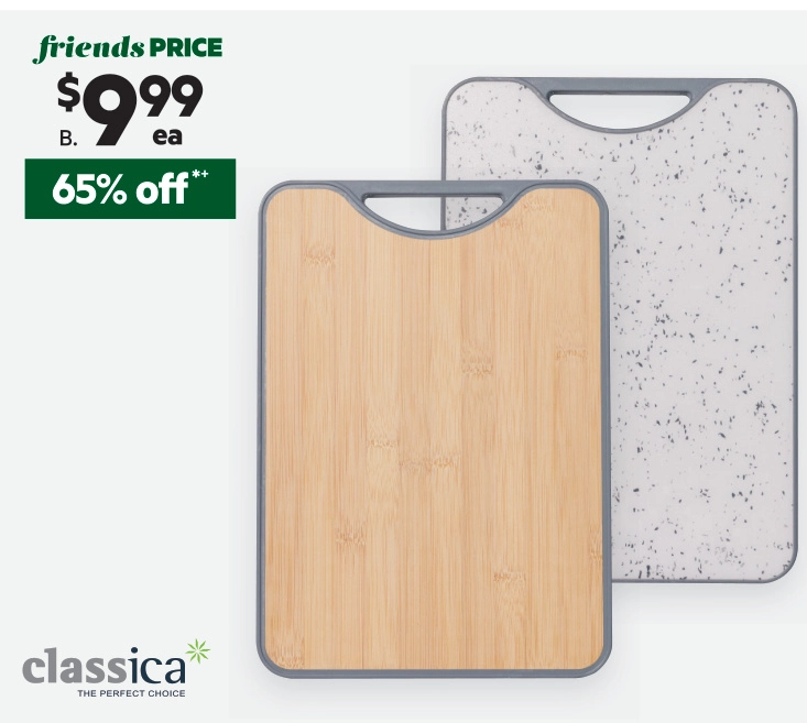 Classica 34 x 24 cm Bamboo Poly Cutting Board