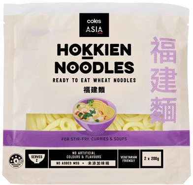 Coles Asia Hokkien Noodles 2 Pack 400g