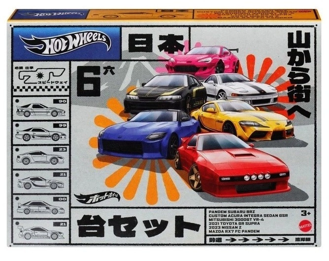 Hot Wheels Pro Streets of Japan Multipack