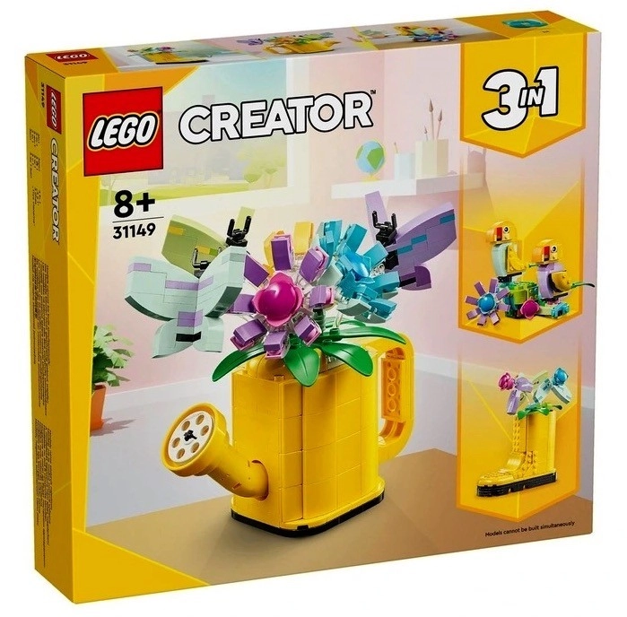 LEGO® Creator Flowers in Watering Can 31149