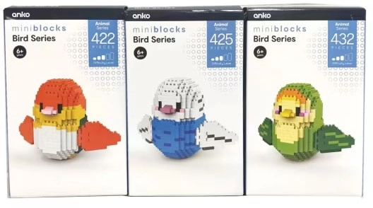 Mini Blocks Animal Series: Bird Series Playset - Assorted