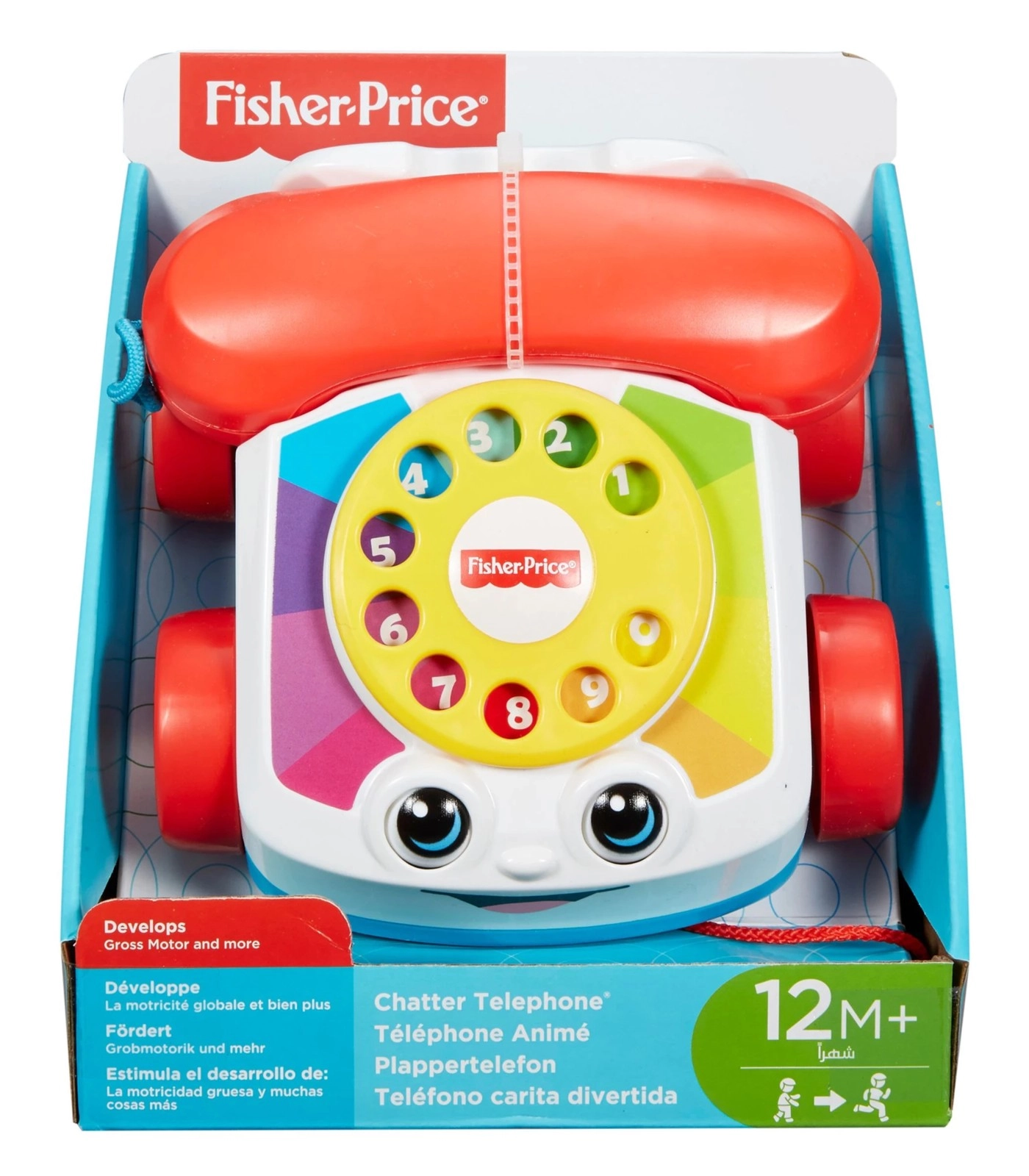 Fisher-Price Chatter Phone