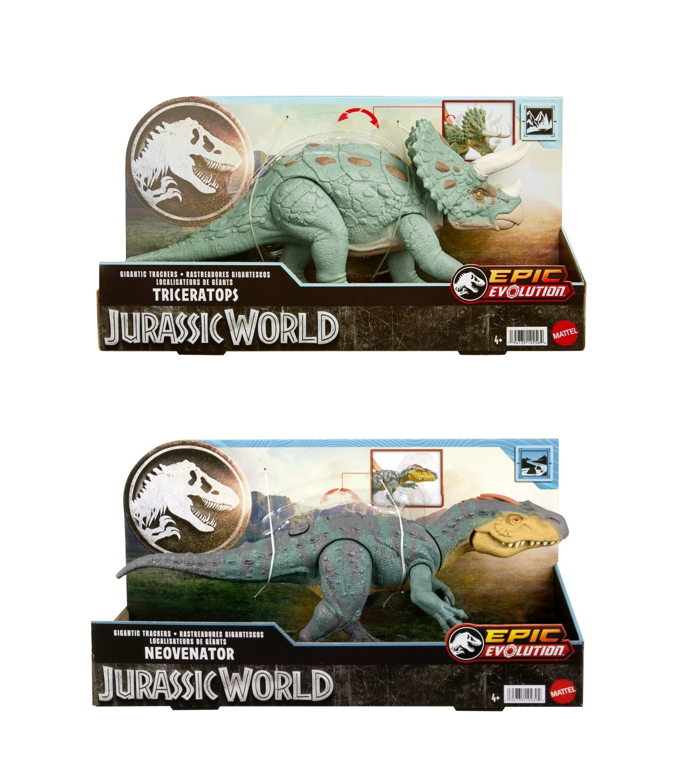 Jurassic World Gigantic Trackers Assorted