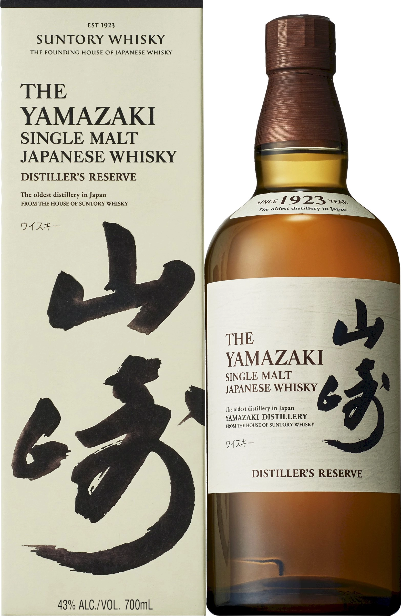 Yamazaki Distillers Reserve Japanese Whisky 700mL