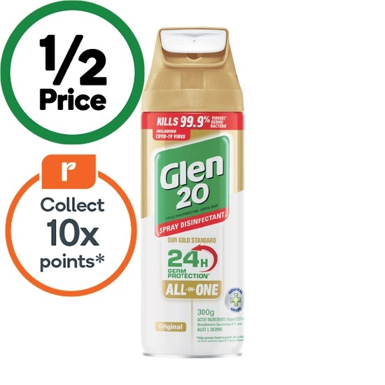 Glen 20 24h Protection Disinfectant Spray 300g