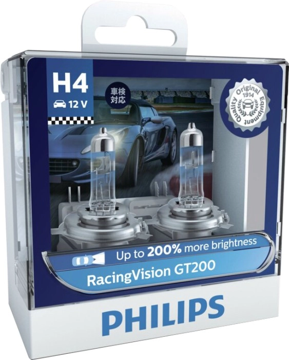 Philips 12V +200% Racing Vision Globes