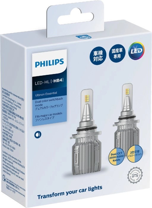 Philips LED Dual Fog Light Globes