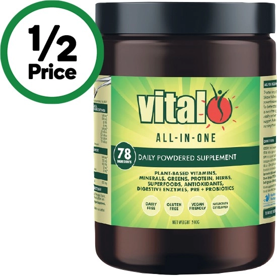 Vital All-in-One Daily Powdered Supplement 240g#