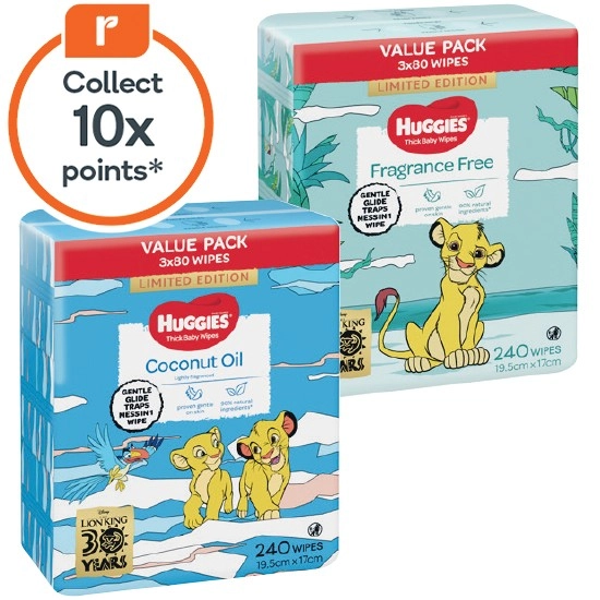 Huggies Baby Wipes Pk 240