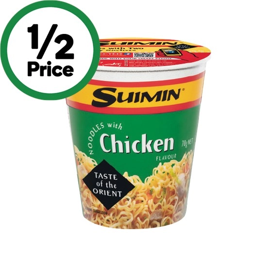 Suimin Noodle Cups 70g