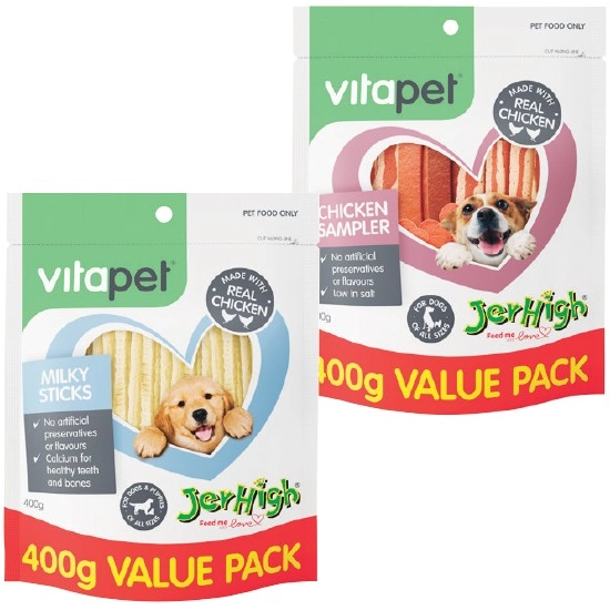 Vitapet Jerhigh Dog Treats 400g