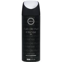 Armaf Club De Nuit Intense Man Body Spray 200ml